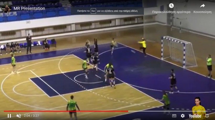 Στιγμιότυπο οθόνης (61).png