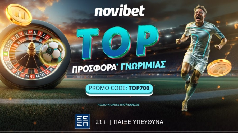 aek365_No Deposit Offer_ 18.08 Press.jpg