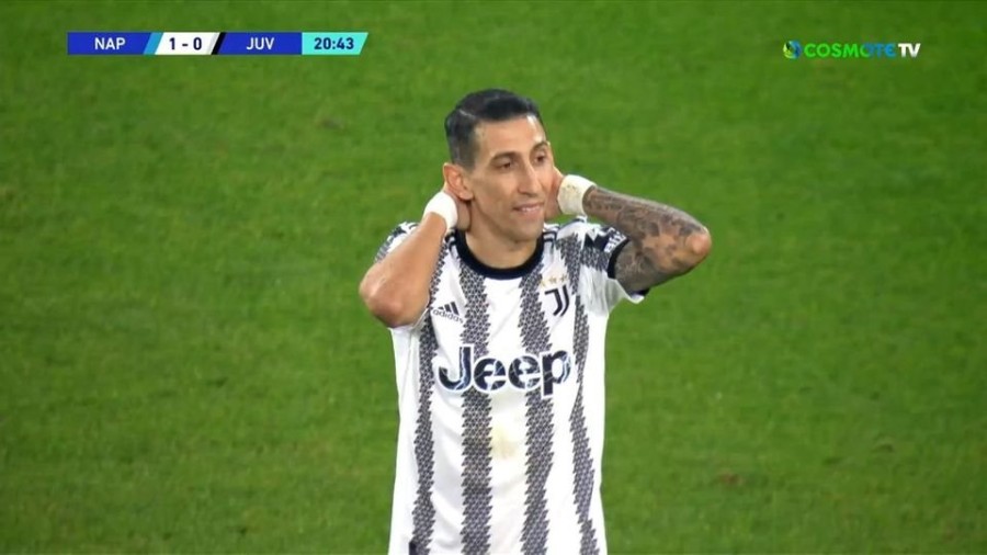 Ντι μαρια.Jpe