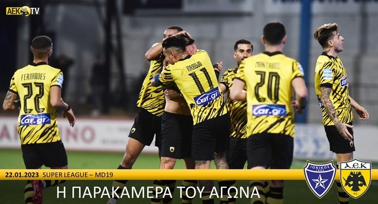 I-PARAKAMERA-TOU-AGONA-IONIKOS-–-AEK-(VID)-DENLARGE.jpg