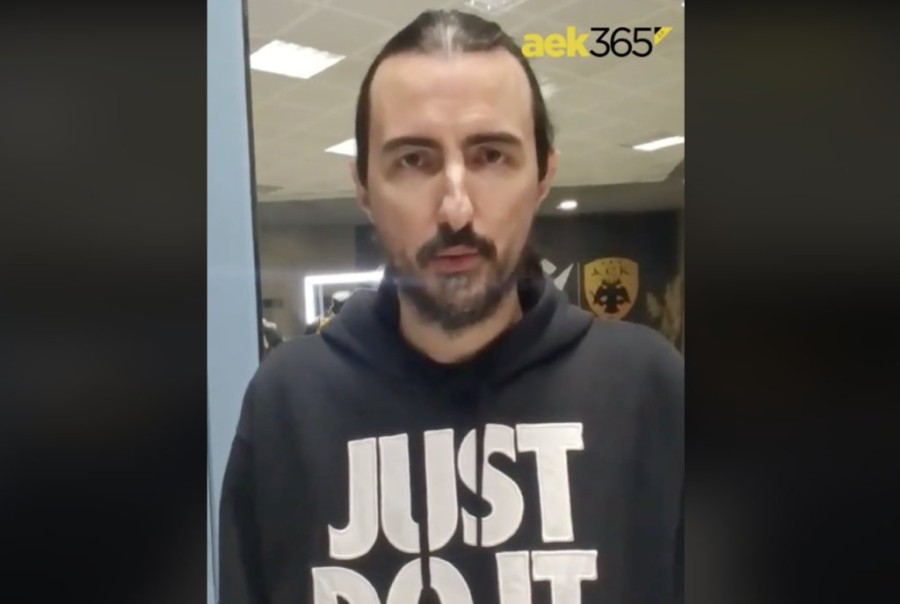 Στιγμιότυπο οθόνης 2024-02-06, 11.30.48 μμ.png