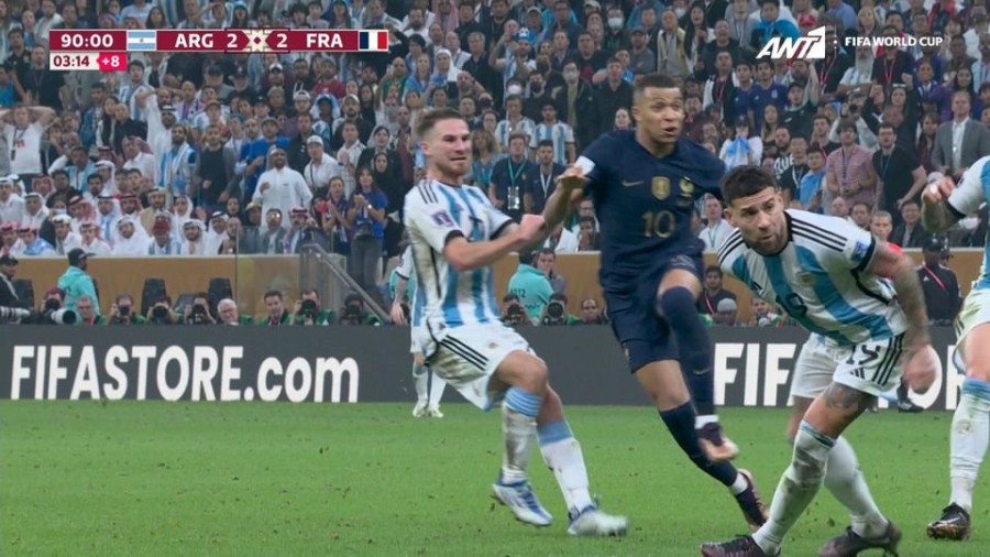 profile player-960x540.jpg