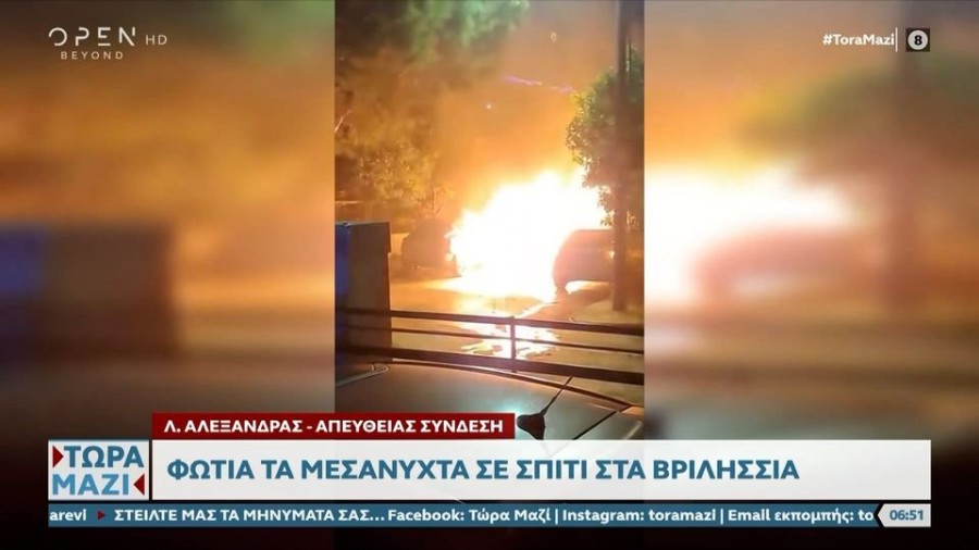 profile player-960x540.jpg