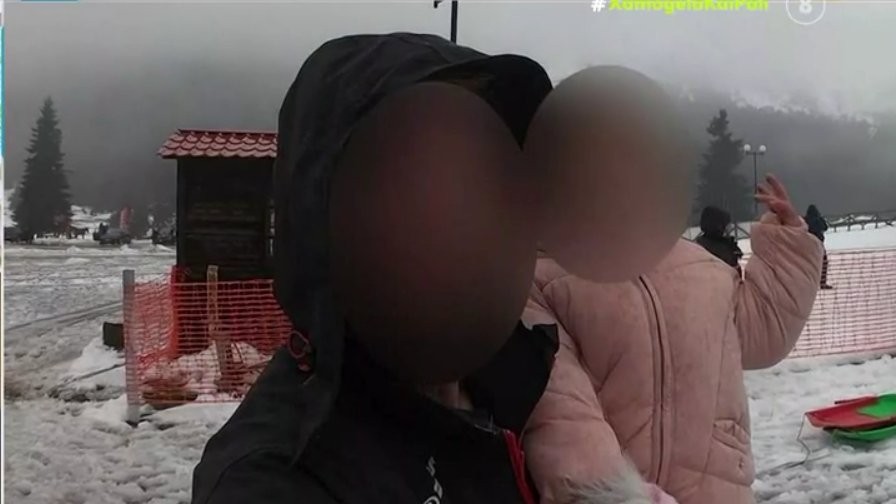 Χωρίς τίτλο.png