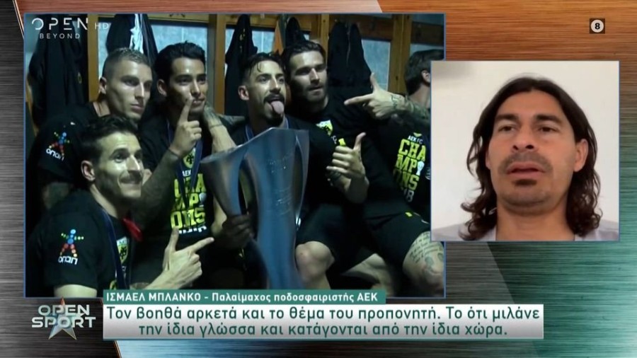 profile player-960x540.JPG