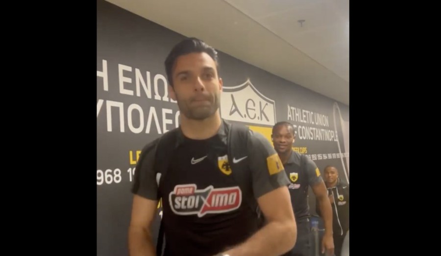 Στιγμιότυπο 2023-05-14, 6.35.55 μμ.png