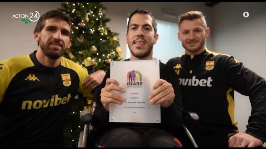 profile_player-960x540 (5).jpe