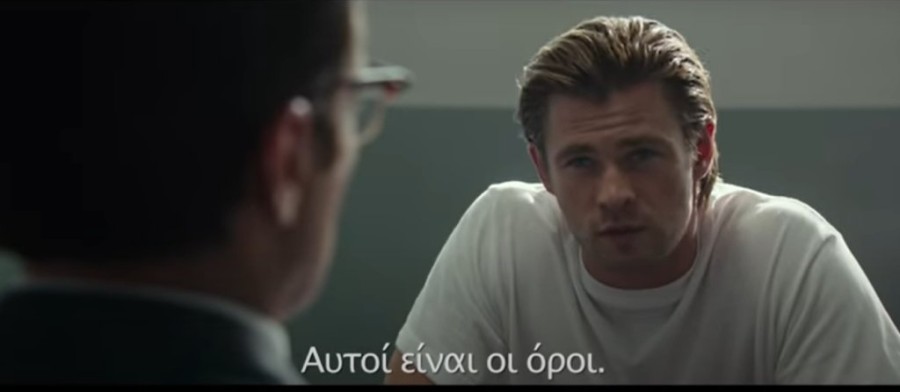 Χωρίς τίτλο.png