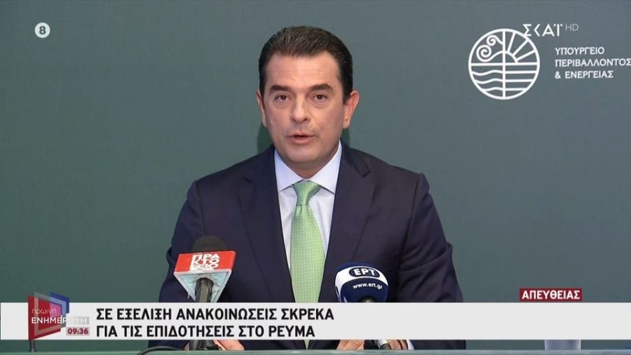 profile player-960x540.JPG