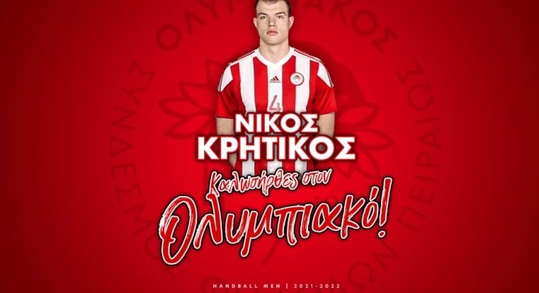 Χωρίς τίτλο.jpg