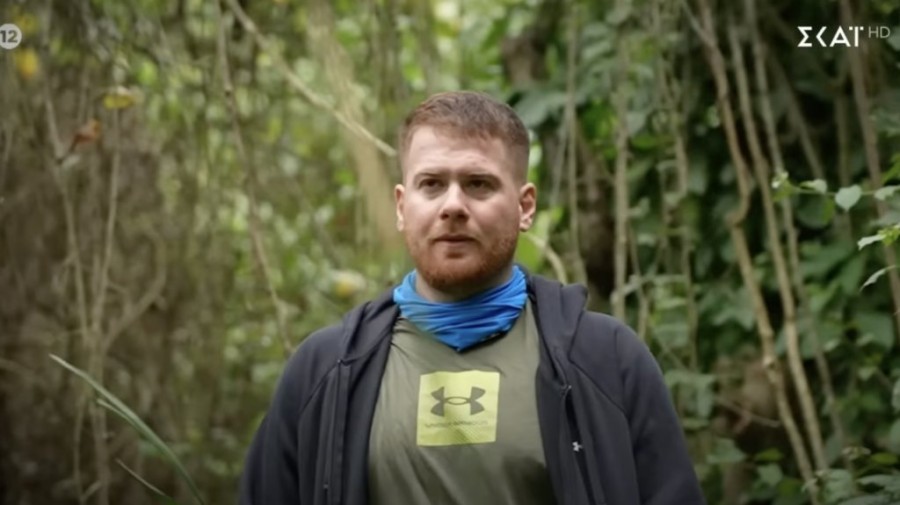 Στιγμιότυπο οθόνης 2024-02-10, 2.44.05 μμ.png