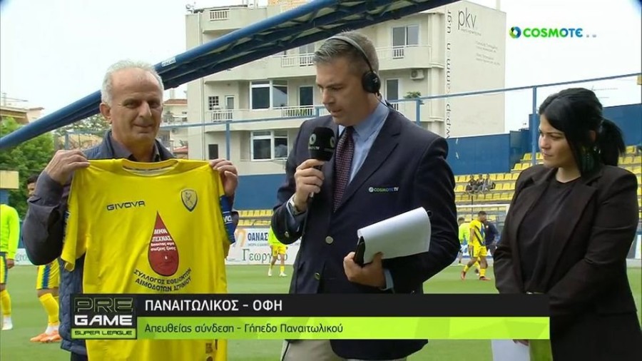 profile player-960x540.jpg