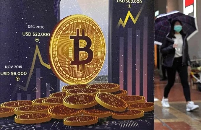 bitcoin.jpg_11zon.jpg