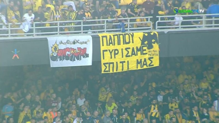 profile_player-960x540.jpe