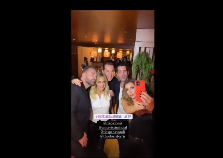 Χωρίς τίτλο.png