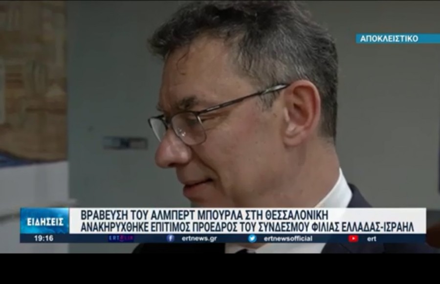 Χωρίς τίτλο.png