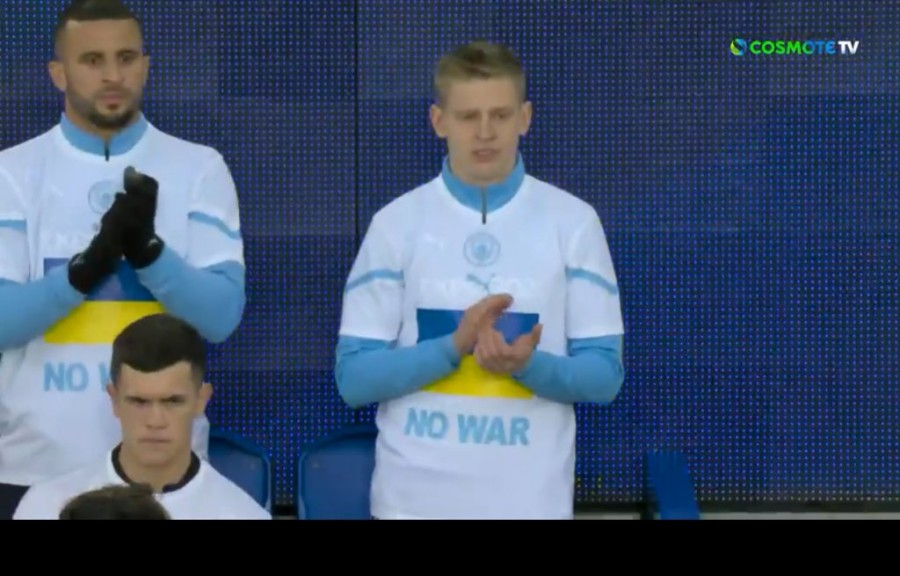 Χωρίς τίτλο.png