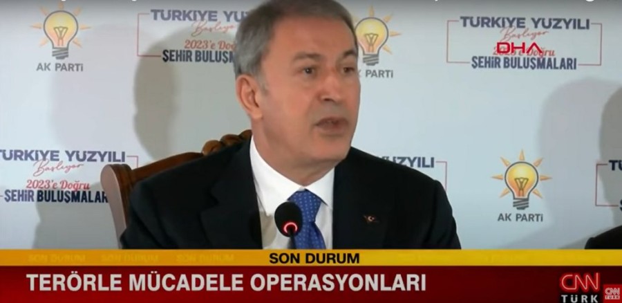 Χωρίς τίτλο.png