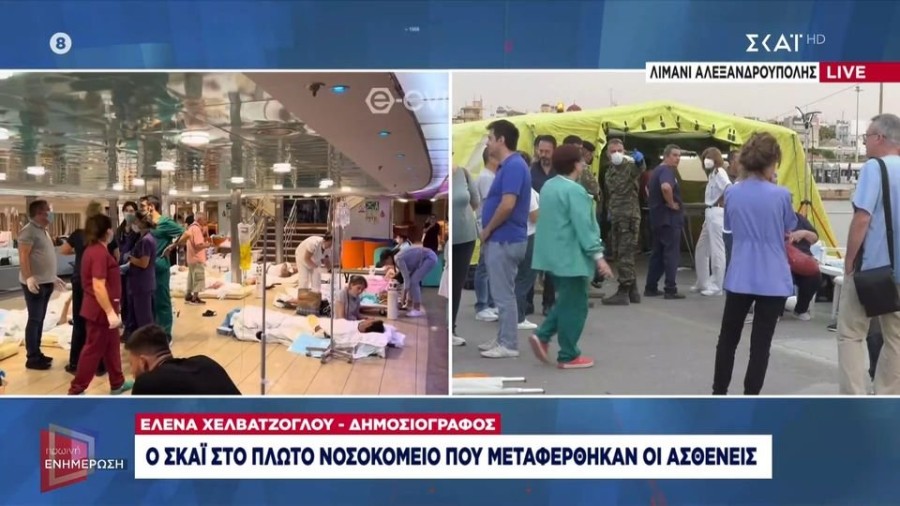 profile player-960x540.JPG