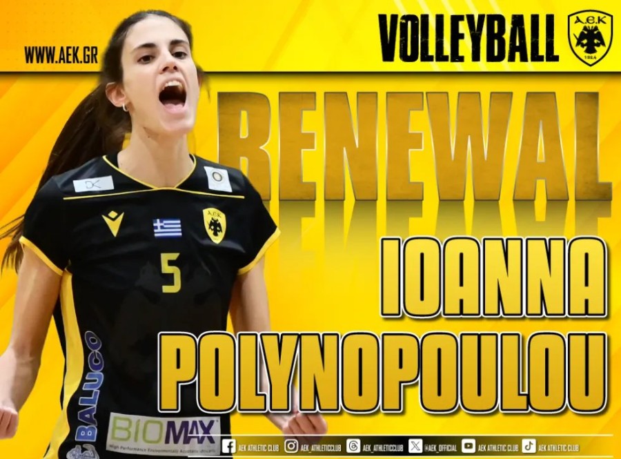 Χωρίς τίτλο.png