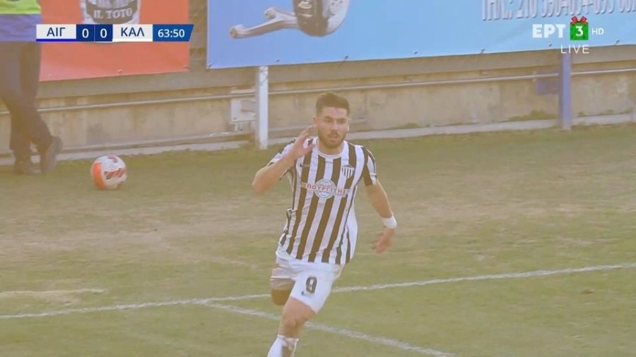 profile player-960x540.jpg