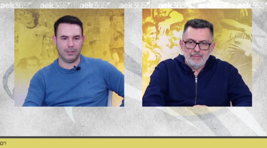 Στιγμιότυπο οθόνης 2024-03-10, 10.48.06 μμ.png