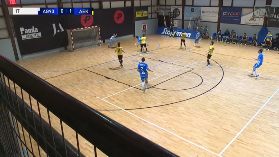 Στιγμιότυπο οθόνης (2).png