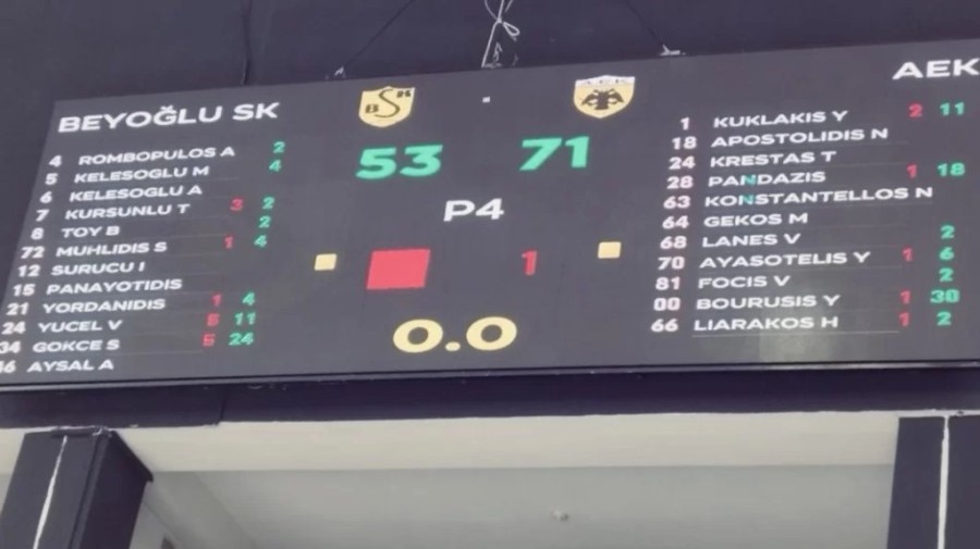 Χωρίς τίτλο.png