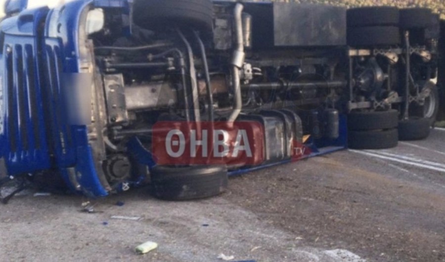 Στιγμιότυπο 2023-10-14, 9.36.04 πμ.png