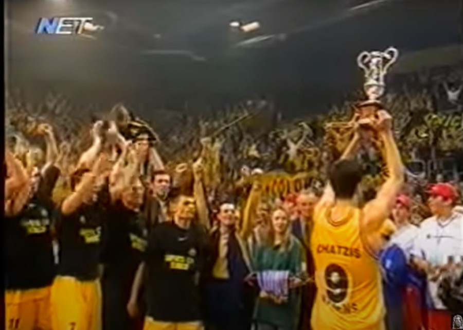 Χωρίς τίτλο.png