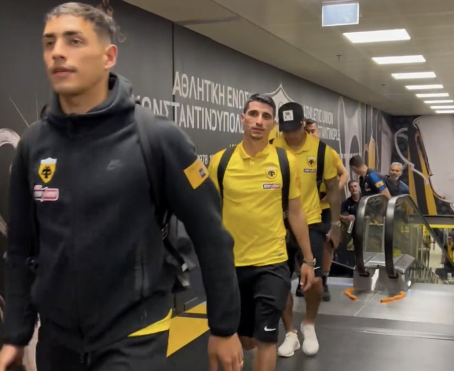 Στιγμιότυπο οθόνης 2024-04-14, 7.18.42 μμ.png