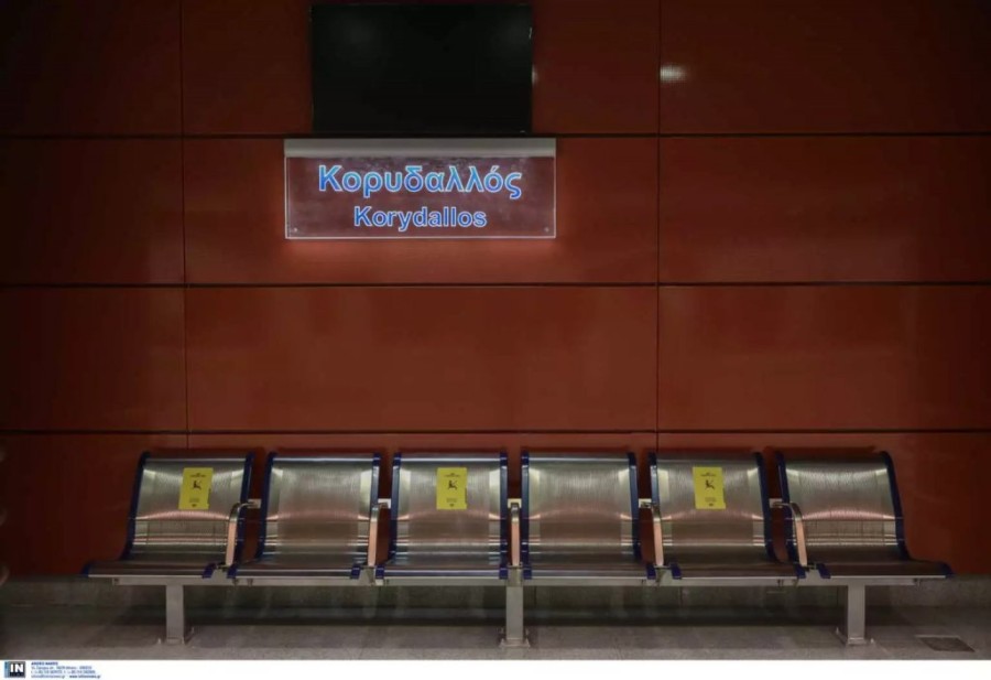 metro_korydallos-1536x1054_11zon.jpg