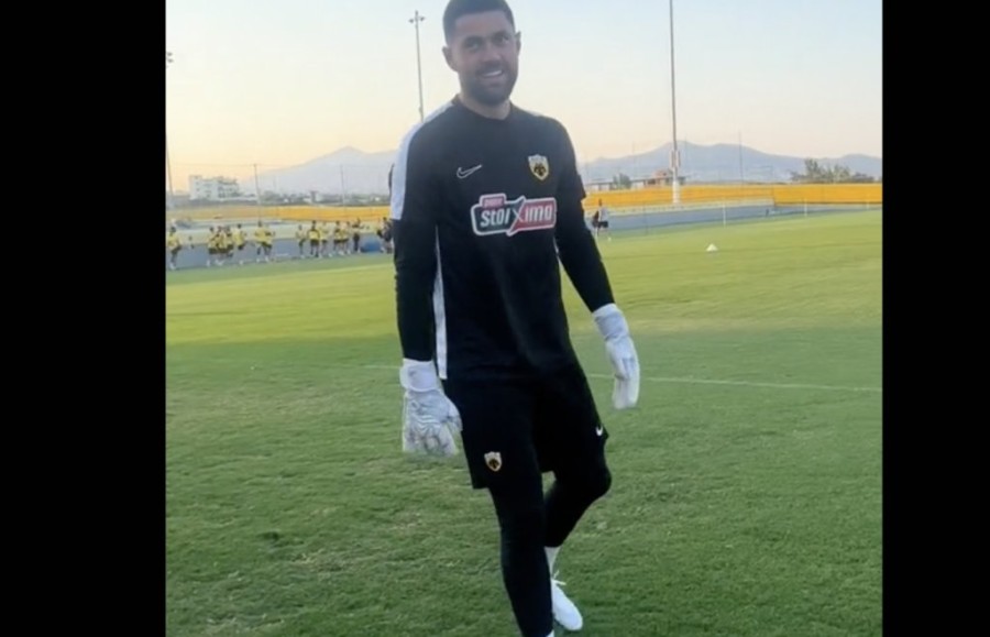 Στιγμιότυπο 2023-08-25, 11.37.57 μμ.png