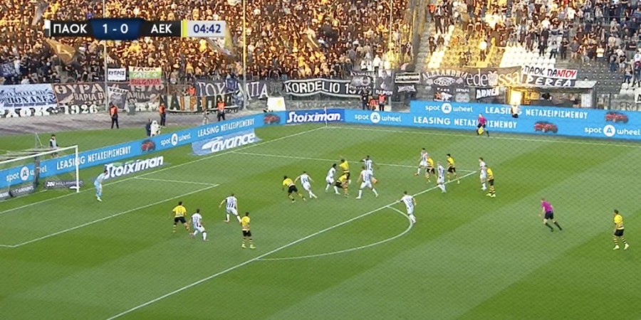 Στιγμιότυπο οθόνης 2024-04-28, 8.03.27 μμ.png