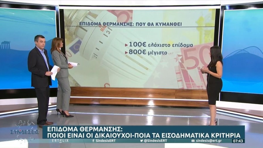 profile player-960x540.JPG