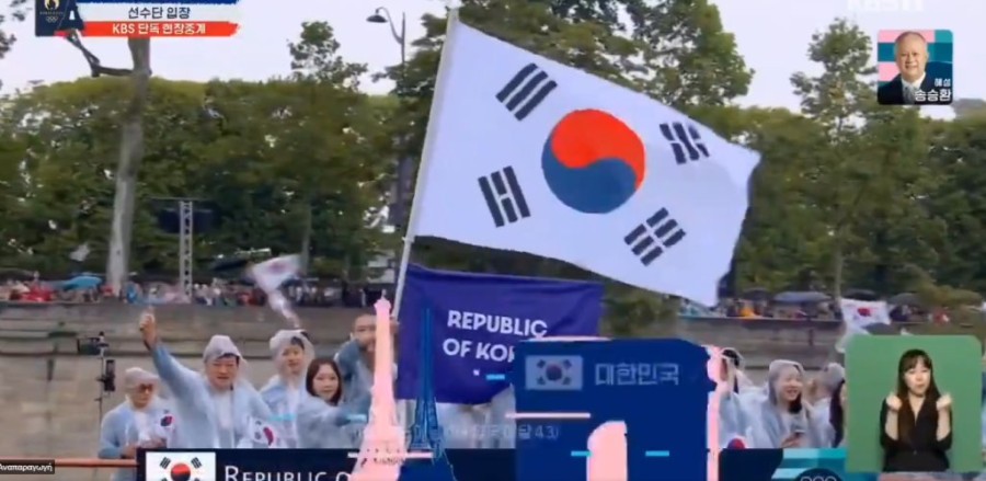 Χωρίς τίτλο.png