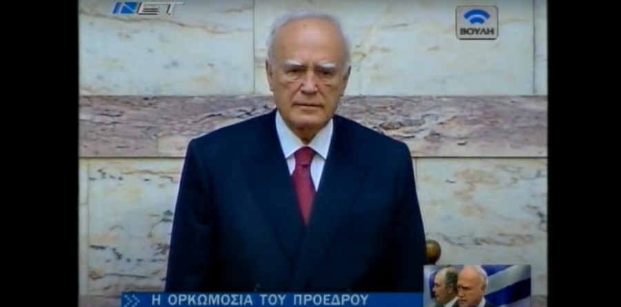 Χωρίς τίτλο.png