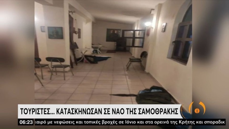 profile player-960x540.JPG