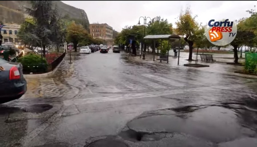 Χωρίς τίτλο.png