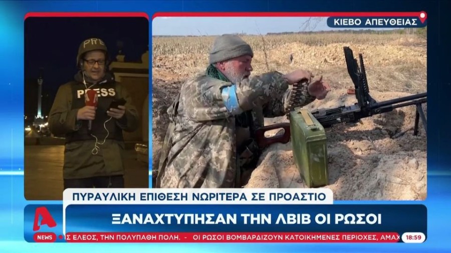 profile player-960x540.jpg