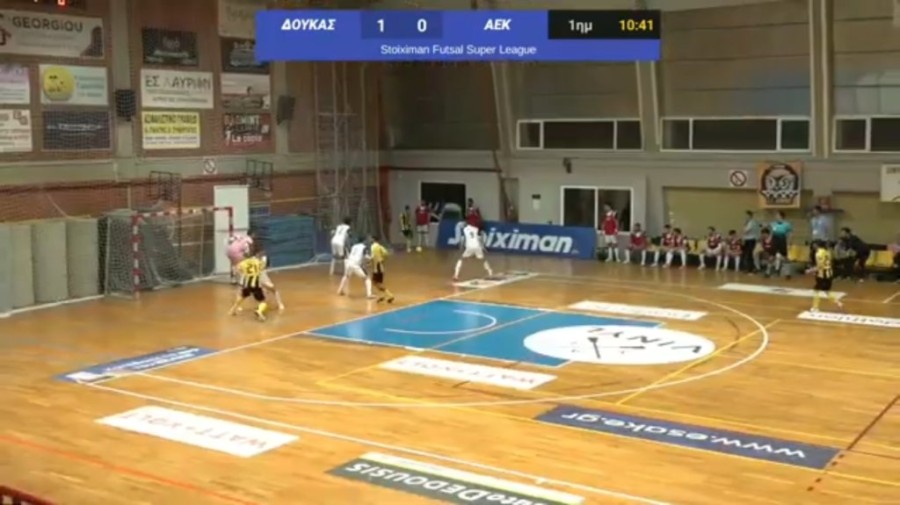 Στιγμιότυπο οθόνης (193).png