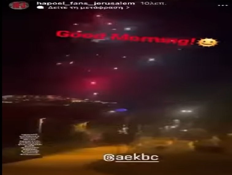 Χωρίς τίτλο.jpg