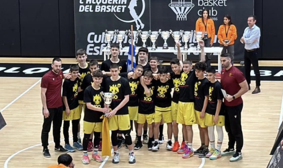 Στιγμιότυπο οθόνης 2024-03-31, 6.12.58 μμ.png