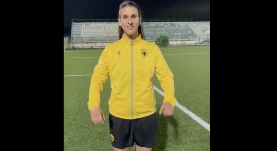 Στιγμιότυπο 2023-05-27, 5.12.59 μμ.png