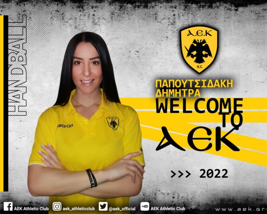 AEK_HANDBALL_gyn_2022_WELCOME_SITE_PAPOUTSIDAKI.jpg