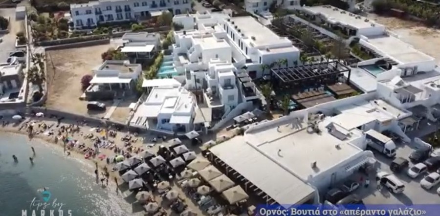 Χωρίς τίτλο.png