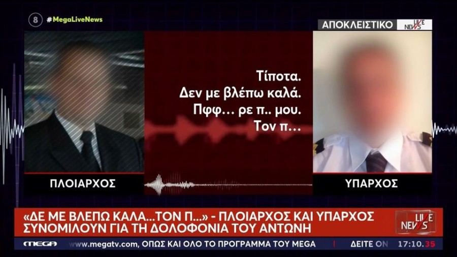 profile_player-960x540.jpe