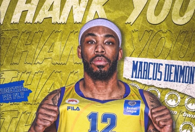 Στιγμιότυπο οθόνης 2023-06-28 122236.png