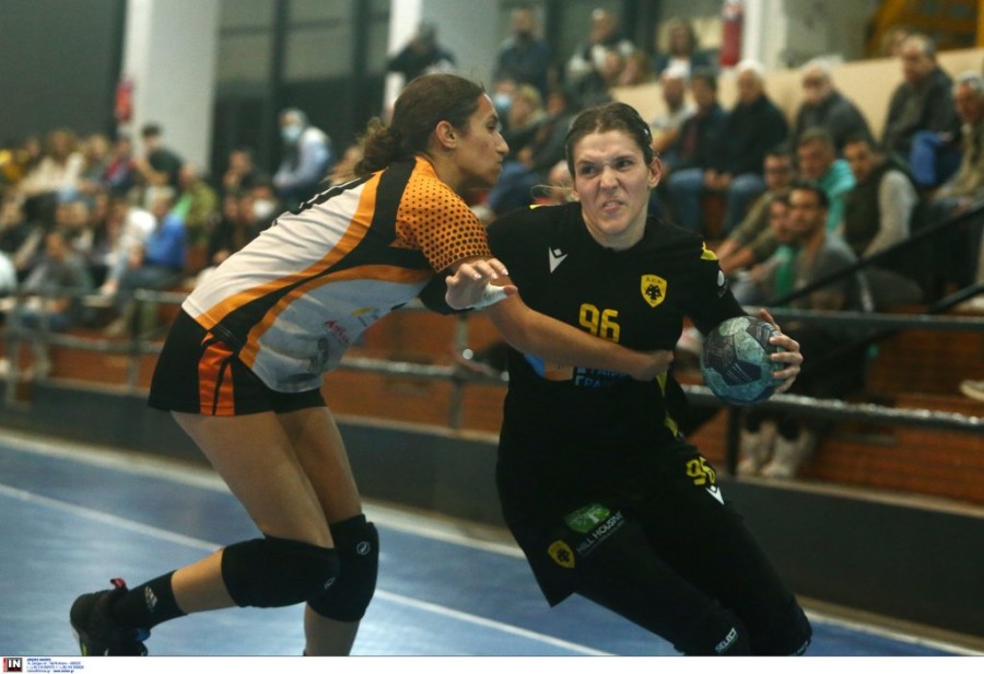 aek kamatero womens handball.jpg
