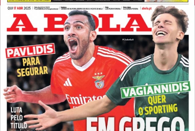 pavlidis vagia abola.png